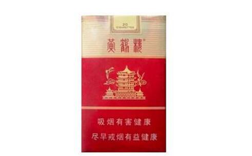 进口香烟品牌大全-进口香烟品种大全-