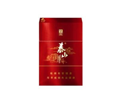 进口香烟 邮购网站_进口烟批发网|低价香烟网