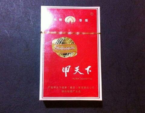 香烟批发厂_香烟批发厂商