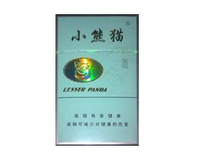 香烟一手货源批发_香烟一手货源正品批发商-低价香烟网