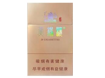 4元老仁义香烟一手货源-老仁义香烟多少钱一条