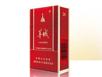 免税黄山香烟多少钱一盒-黄山烟零售价格|低价香烟网