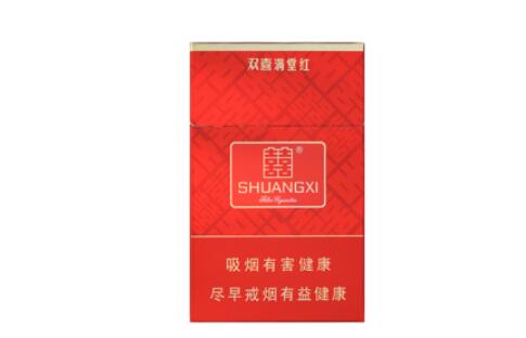 招财猫香烟陈皮爆珠-招财猫陈皮味烟