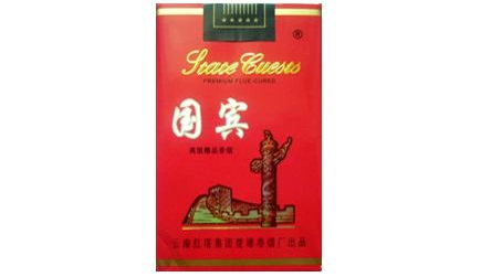 爆珠香烟翻盖好抽吗多少钱【爆珠烟enne】|低价香烟网