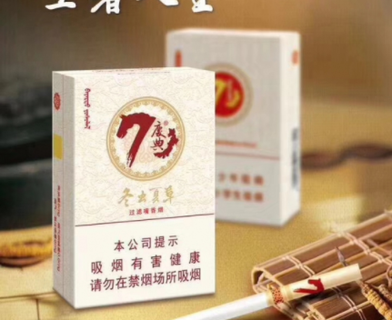 5元雪莲香烟，性价比之选，口感体验大揭秘！-