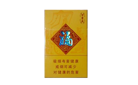 8元贵烟香烟价格(贵烟7788价格)-