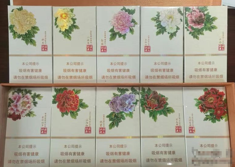 喀什进口香烟有哪些|喀什进口香烟有哪些品牌-低价香烟网