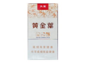 香烟批发一手货源-香烟批发一手货源网-低价香烟网
