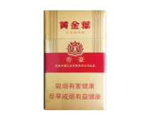 探寻真正的进口香烟，品质与文化的交融之旅