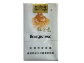 义乌哪里有卖爆珠香烟的【义乌哪里买烟正规】