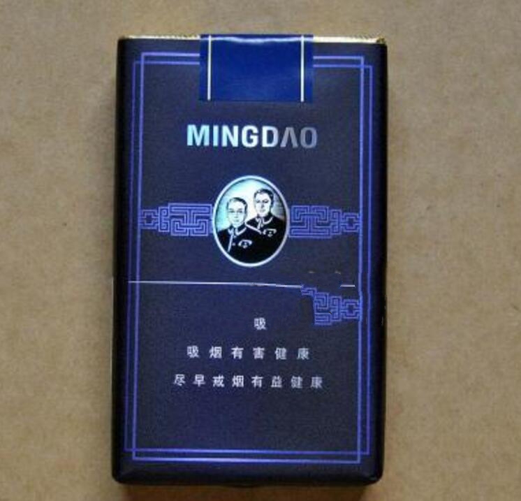 香烟里的小爆珠是啥烟啊-小支爆珠香烟-低价香烟网