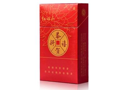 8元香烟批发_7元香烟批发货到付款