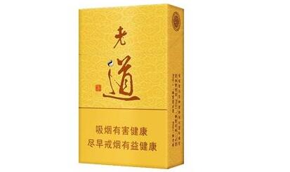 低价福香烟好抽吗|低价烟是假烟吗-