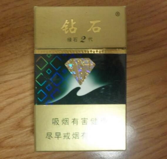 低价福香烟好抽吗_低价香烟价格表大全|