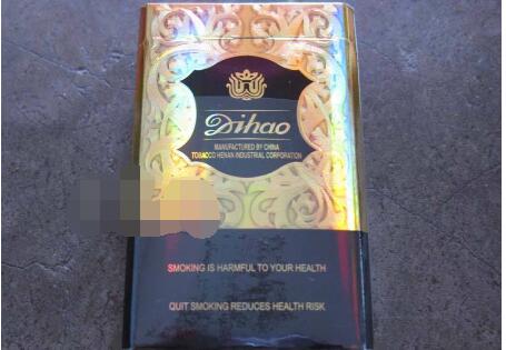 黄色盒进口香烟