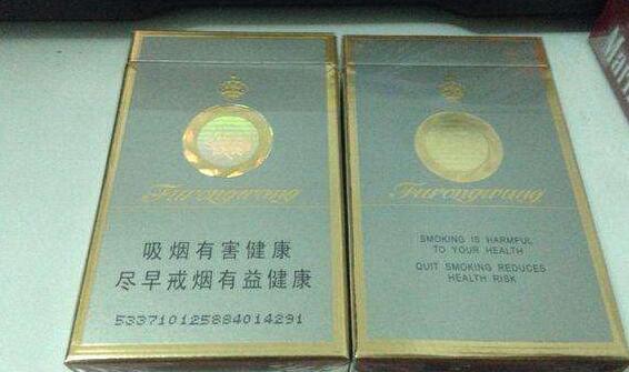 经典红双喜香烟批发