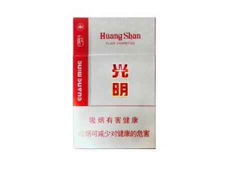 胖大海爆珠香烟宽窄
