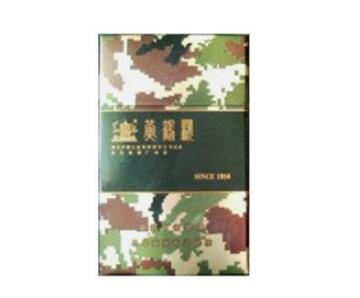 免税进口香烟哪里买