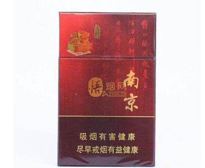 黄鹤楼惊爆珠香烟怎么样
