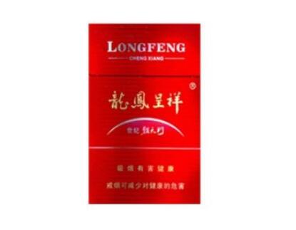 小天子香烟批发价格表