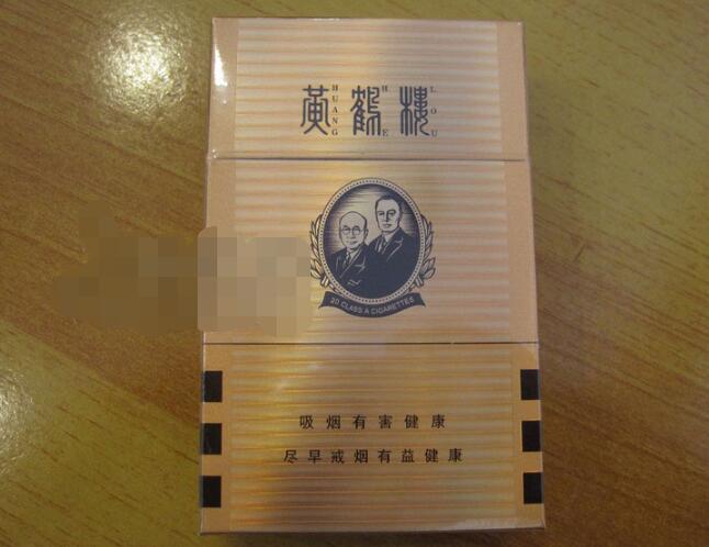 温江区香烟批发