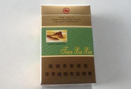 新疆薄荷爆珠香烟香港