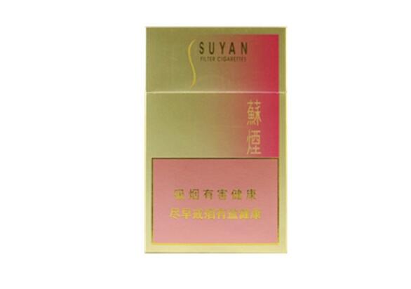 香烟爆珠有几个珠子