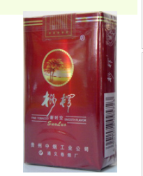 爆珠香烟真的养身吗