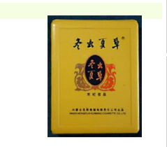 国内香烟爆珠排行榜最新