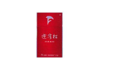 长白山香烟自带爆珠吗