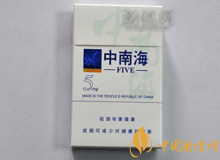 爆珠香烟peel万宝路