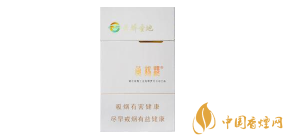 爆珠香烟免税店