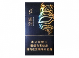 珠免香烟草莓双爆