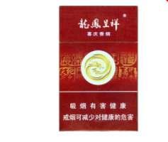 奇景爆珠香烟多少一包