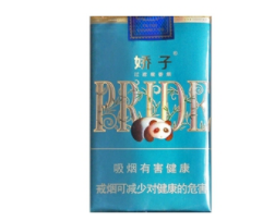 爆珠香烟粉碧云