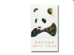 越南好彩香烟薄荷爆珠