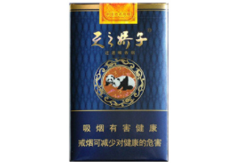 钦州香烟批发价格表最新