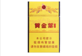 哪里可以搞到进口香烟