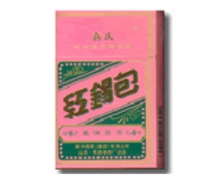 爆珠香烟细排行榜前十名