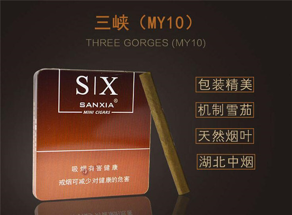 爆珠香烟有专利吗