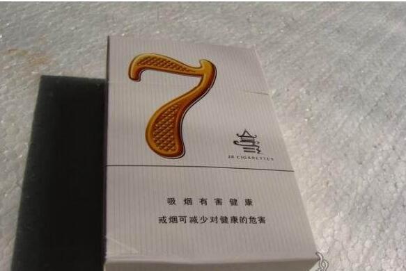 爆珠香烟最多多少颗烟一包