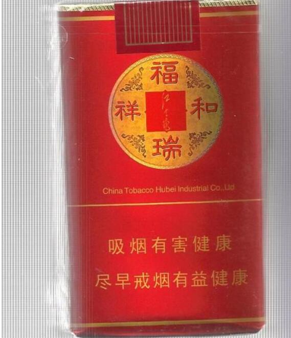 普通香烟爆珠