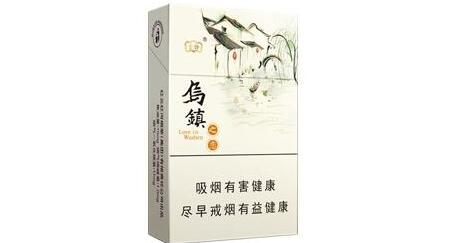 有凉爆珠的香烟
