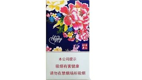 哪种爆珠香烟物美价廉