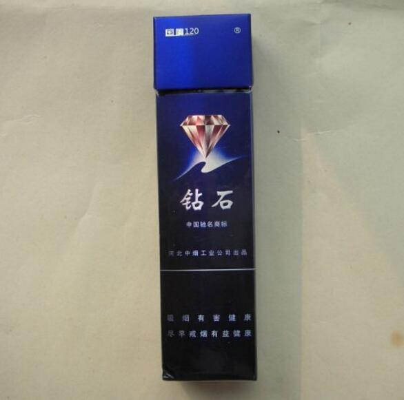 宽窄细枝爆珠香烟价格