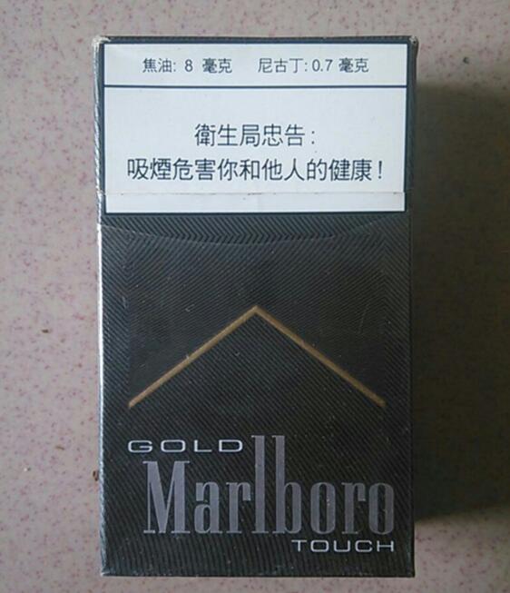 喜茶哪款里面有爆珠香烟